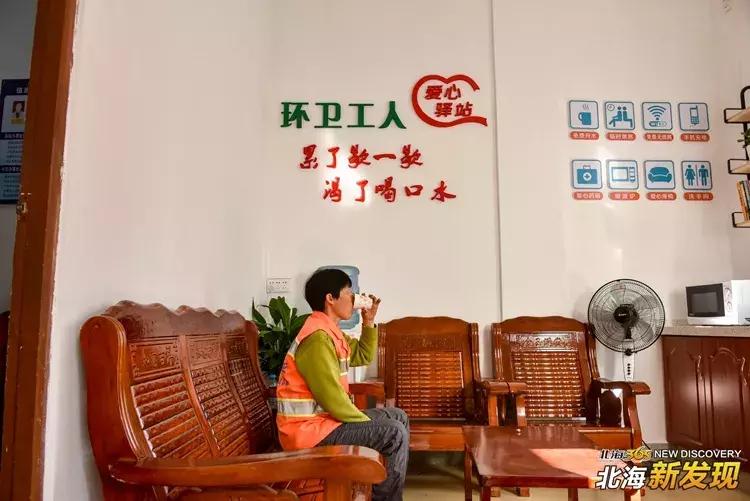 北海大润发新开的店,北海新大润发视频