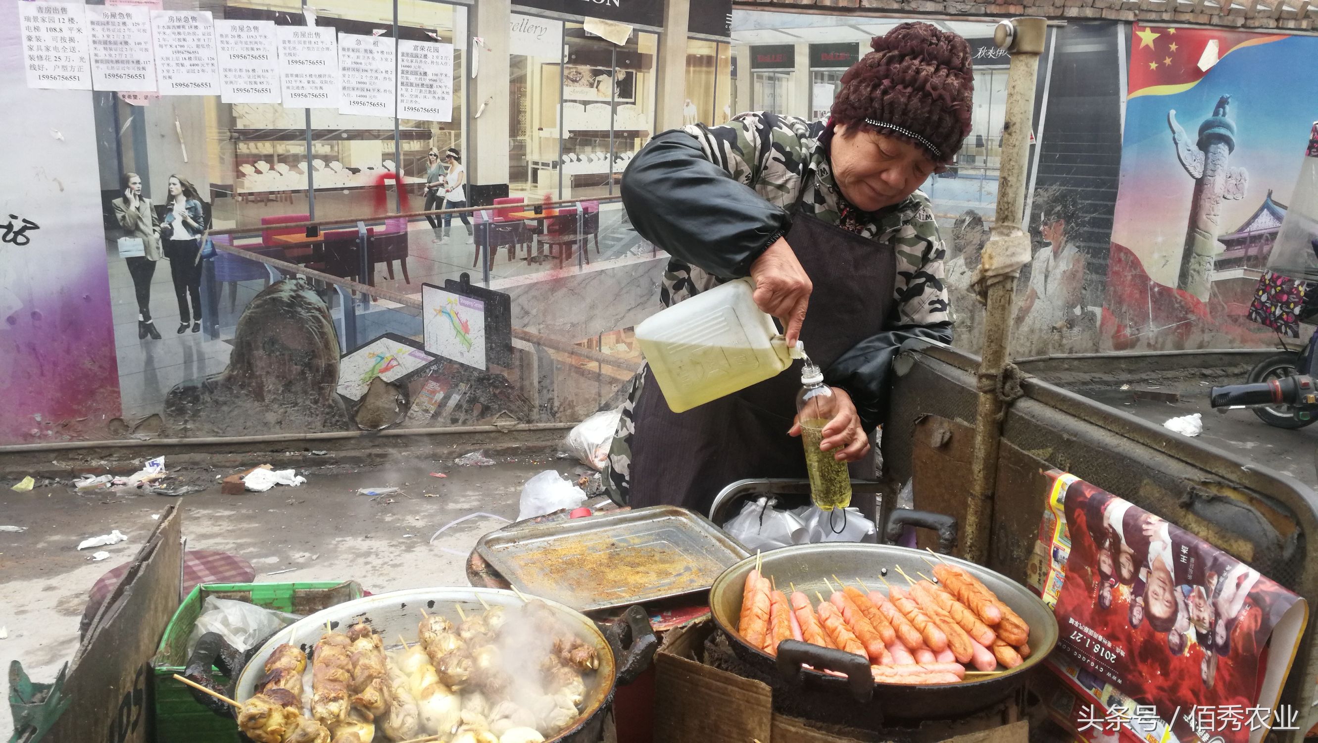 卖东西农村大娘,农村大妈卖的稀罕物