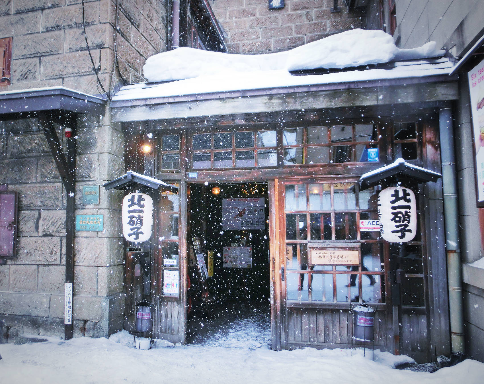 北海道冬日小樽,日本北海道小樽雪夜