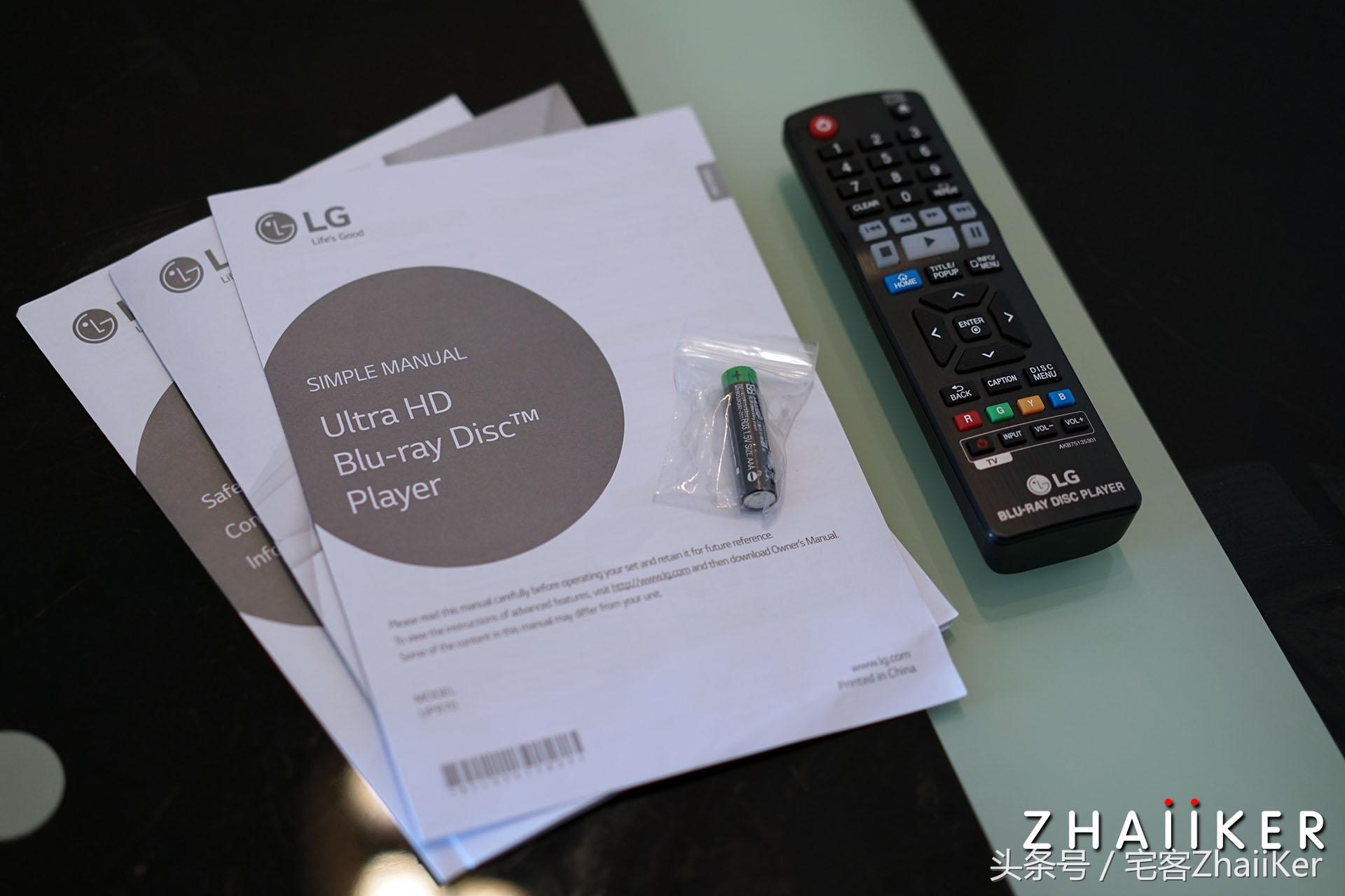 便携屏杜比视界,lg970蓝光机测评