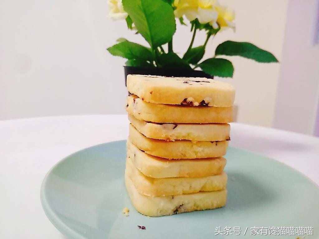 宝宝蔓越莓饼干,宝宝吃蔓越莓饼干怎么做