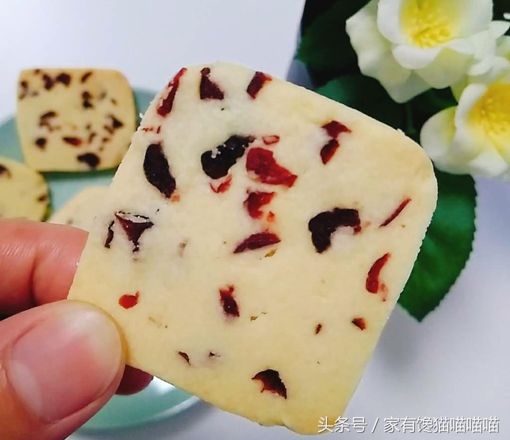 宝宝蔓越莓饼干,宝宝吃蔓越莓饼干怎么做