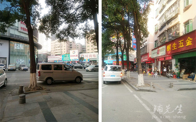 广东生活：东莞凤岗美多多纳米汗蒸美容养生馆