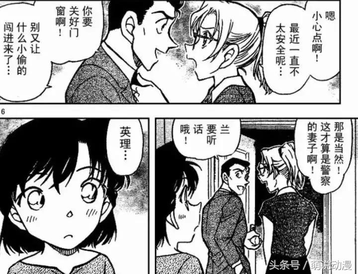 名侦探柯南早期感动人的案件,名侦探柯南最令人感动的一集