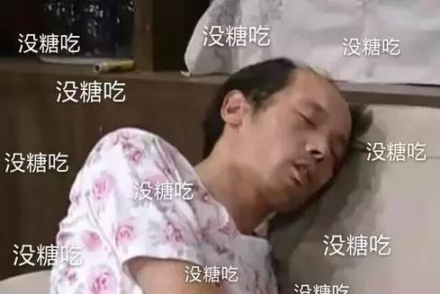 深度解密！湖北一贫困县城儿时爱吃的“打糖”，流行用胶鞋底来换