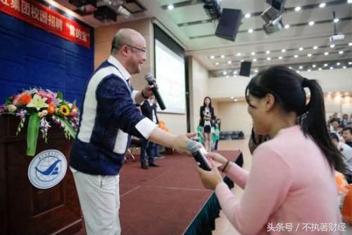 钱宝网理财安全吗,钱宝网投资骗局揭秘