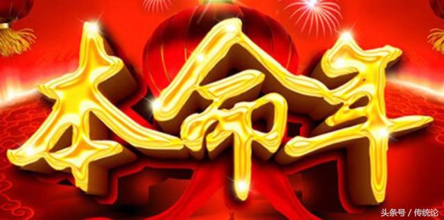 犯太岁如何化解本命年,本命年兔年犯太岁可以戴太岁牌吗