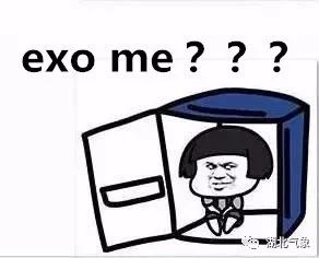 冷空气来袭下周气温将低至0度,本周冷空气来袭最高气温