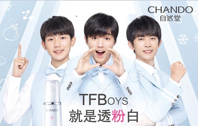 好用的十大化妆品套装国货,不需要看肤质的护肤品