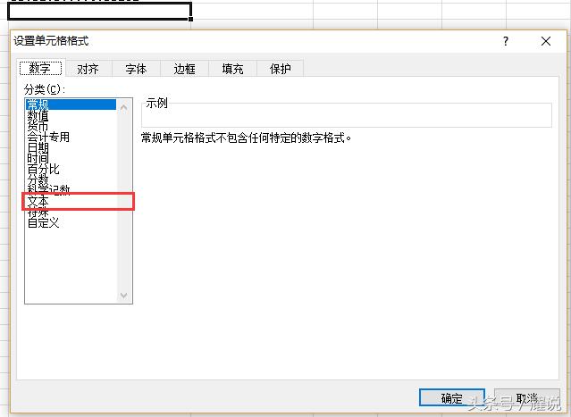 excel公式如何知道身份证录入正确,excel表格身份证函数输入技巧