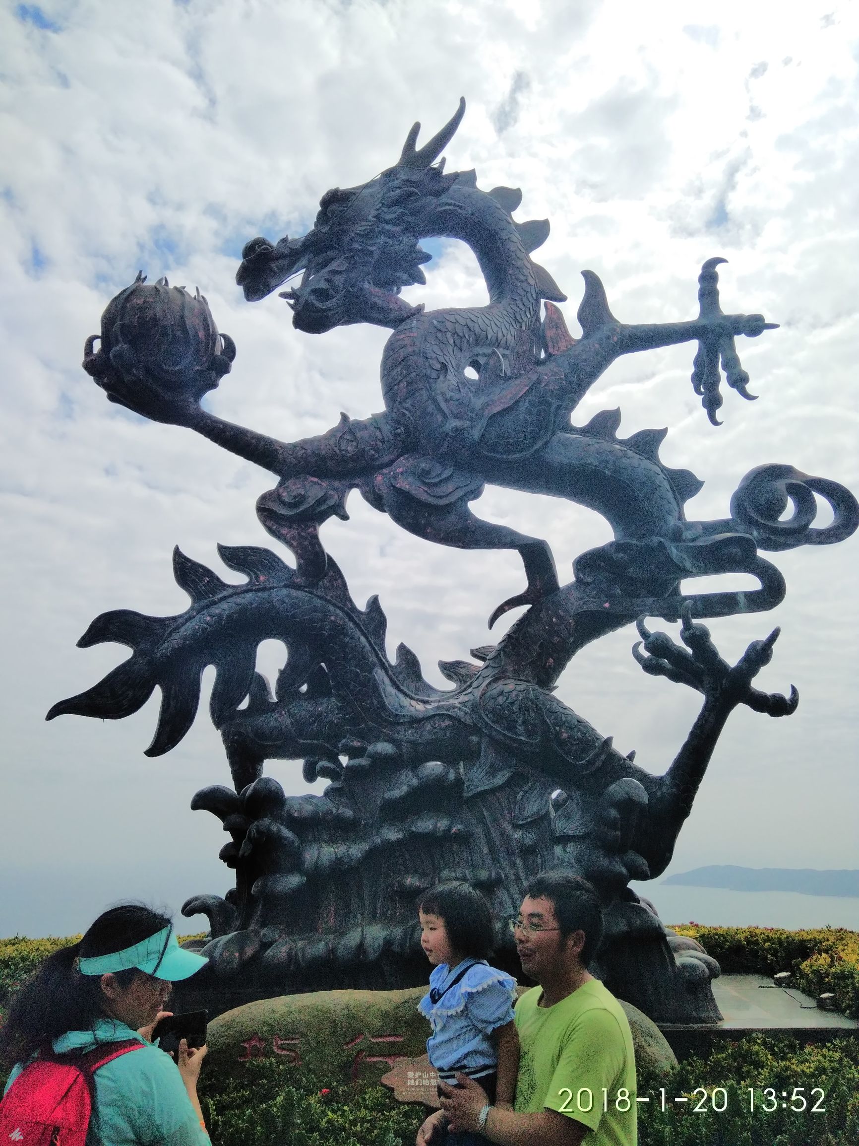 三亚亚龙湾热带天堂森林公园,三亚游玩攻略亚龙湾森林天堂