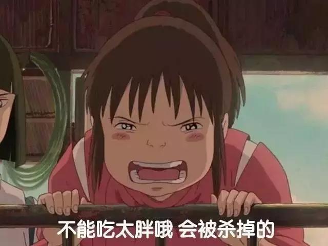 闽菜20道精选姜母鸭,姜母鸭美食推荐2-3人