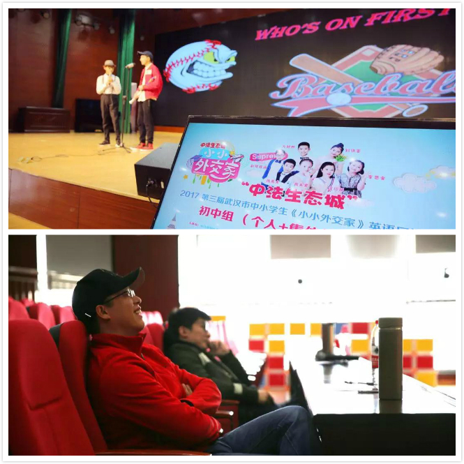 光谷外校成绩,光谷外国语外校