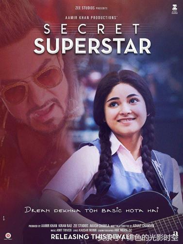 印度十部公认最好看的电影,非常值得看的十部印度电影