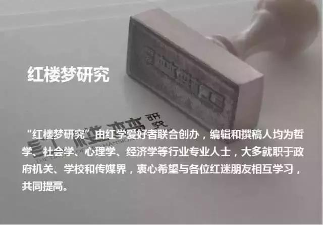 疏是枝条艳是花春妆儿女竞奢华,春妆儿女竞奢华