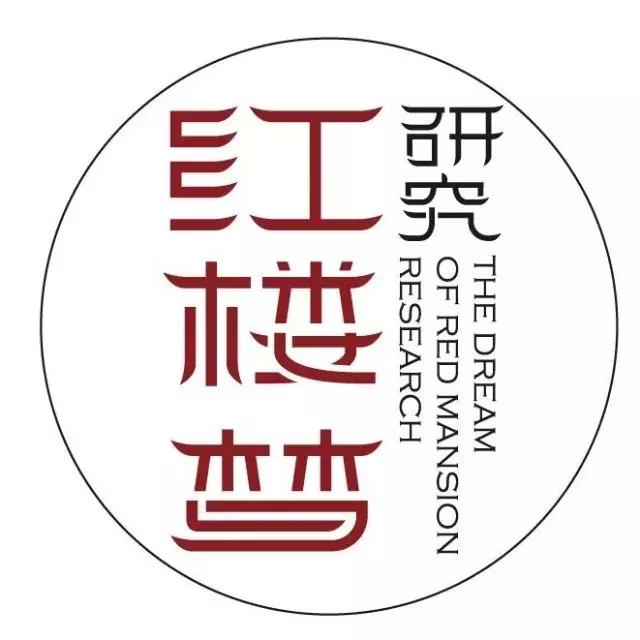 疏是枝条艳是花春妆儿女竞奢华,春妆儿女竞奢华