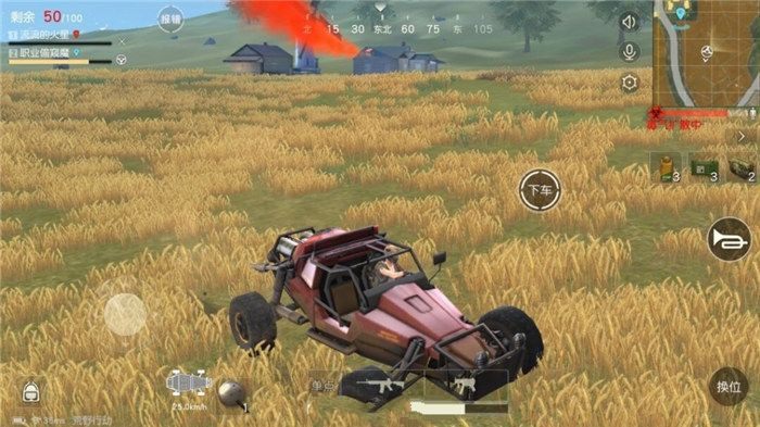 荒野行动端游对比绝地求生,荒野行动和绝地求生哪个比较早出