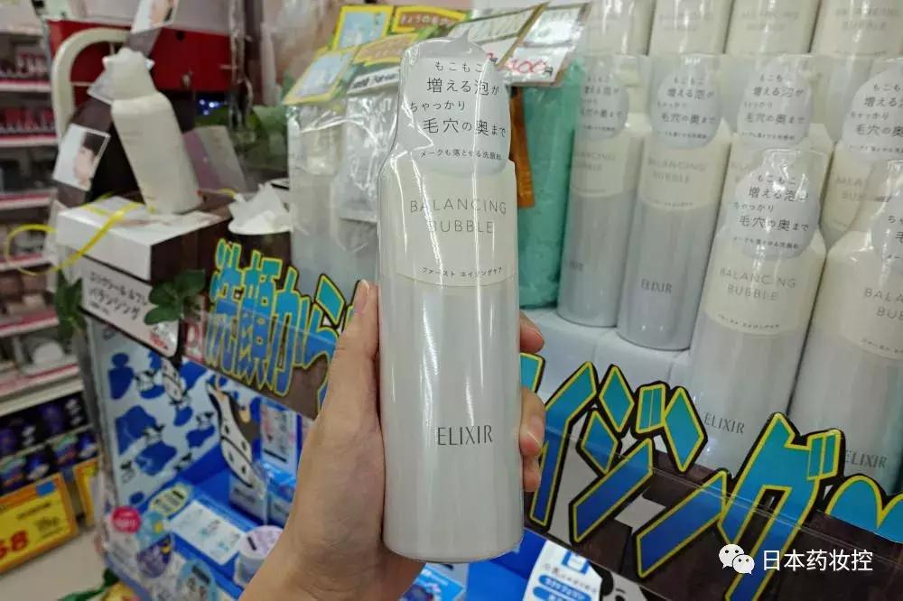 日本好用的美妆推荐,日系美妆药妆推荐