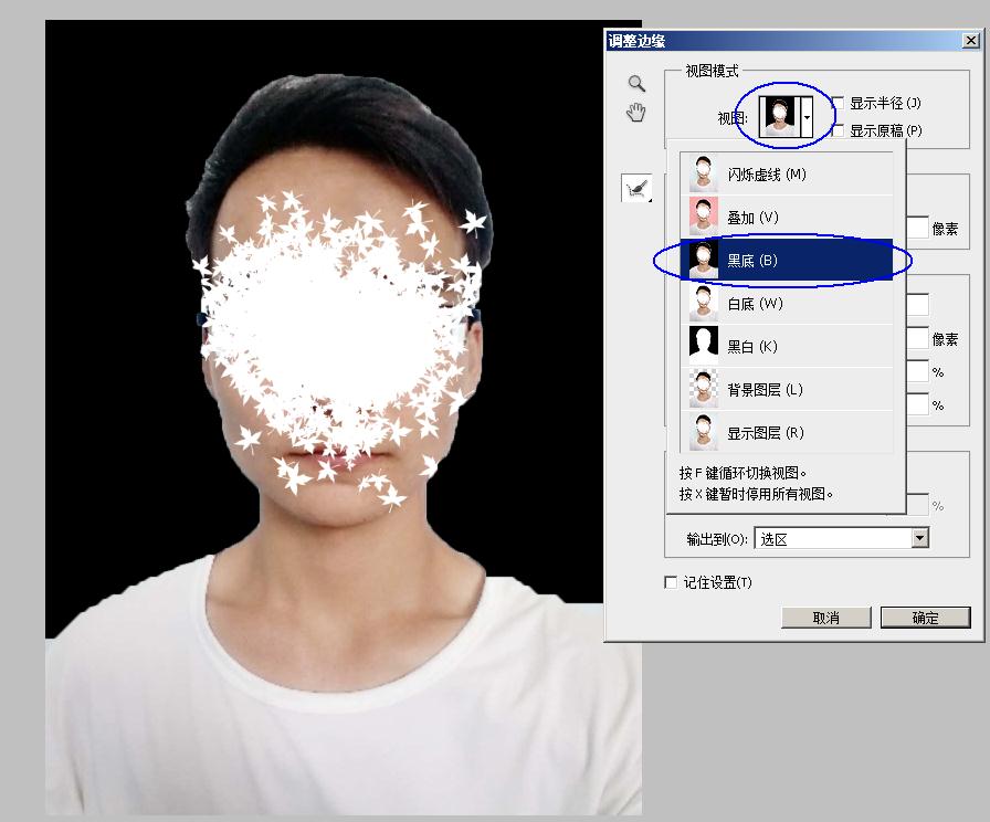 如何用ps做一寸照片,ps怎样把一寸照片蓝底改为白底