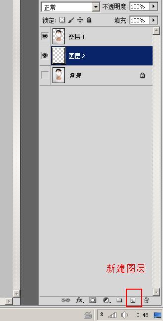 如何用ps做一寸照片,ps怎样把一寸照片蓝底改为白底