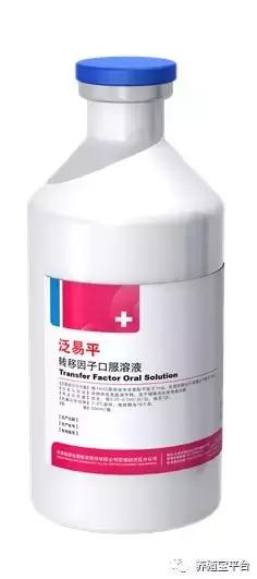 养鸡需要打哪些疫苗,养鸡神药到底是什么