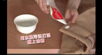 皮衣发霉、毛衣变形、大衣起球，一招解决！