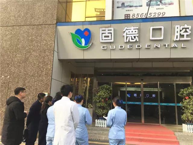 口腔诊所运营顶级思维,如何提升口腔机构盈利