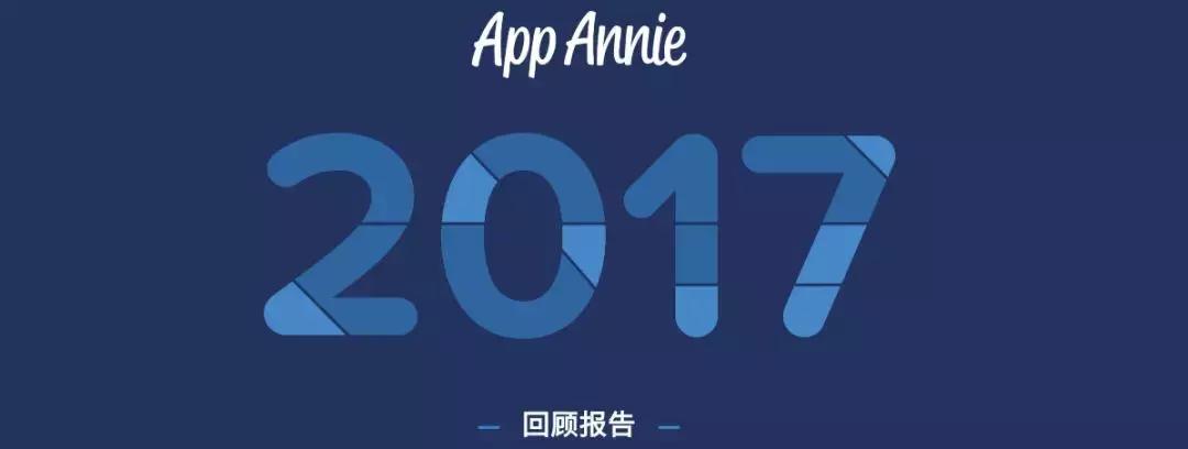 哪款手游最挣钱,19年手游盈利排行榜