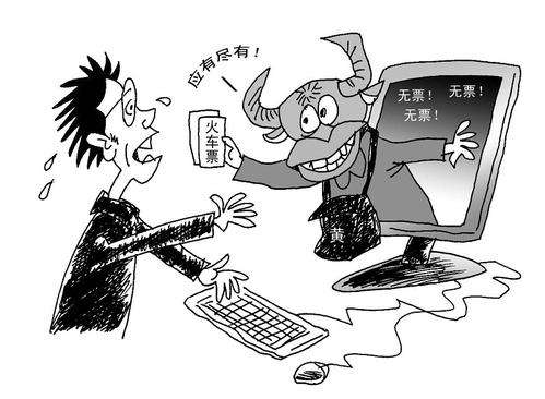 春运:黄牛*党**为何在倒票市场上如此活跃?抢票软件属于黄牛*党**吗?