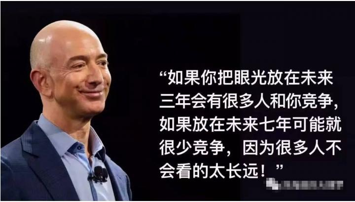 互联网新风口怎么创业,互联网创业公司如何抓住风口