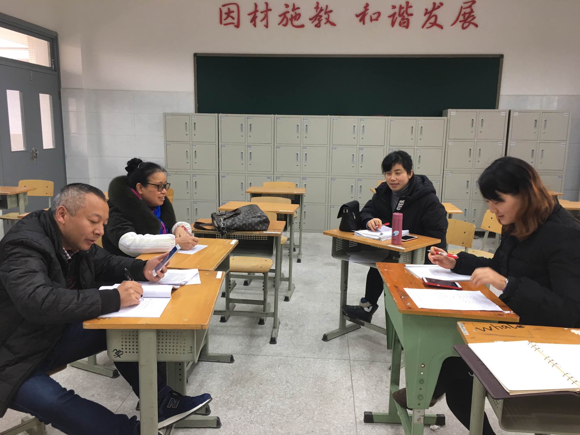 新中“一诊”又响春雷，精细管理再见成效