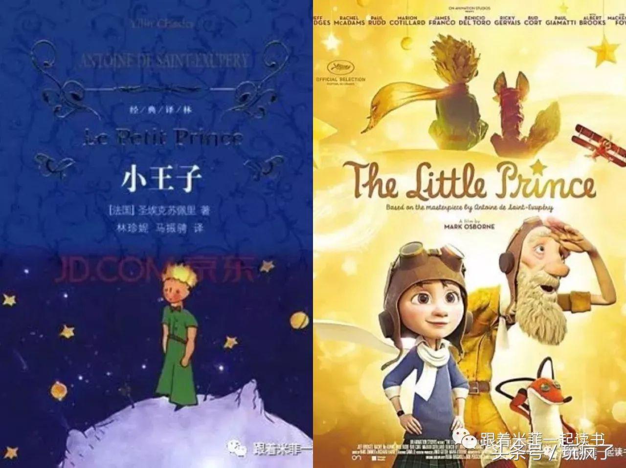 保护儿童远离暴力,保护孩子远离伤害的视频