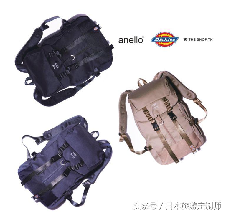 日本有什么值得买的包包品牌,日本必买的包包奢侈品