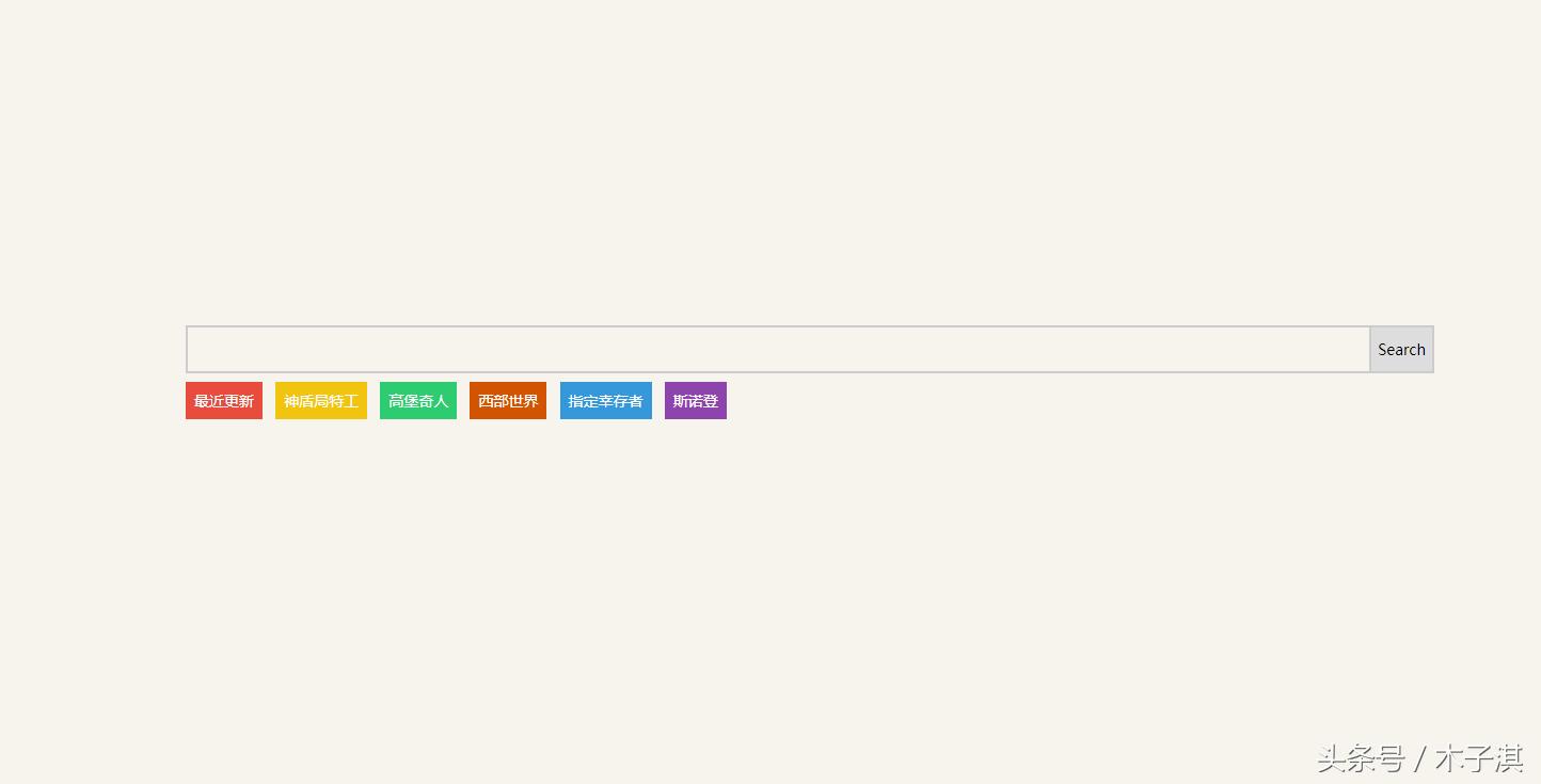 什么东西都能搜索的网站推荐,最牛的搜索网站