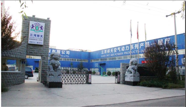 祥天空气能领航者,祥天空气能汽车新能源