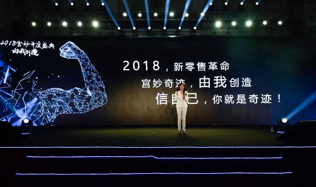 宫心计颁奖典礼,宫心计颁奖典礼视频