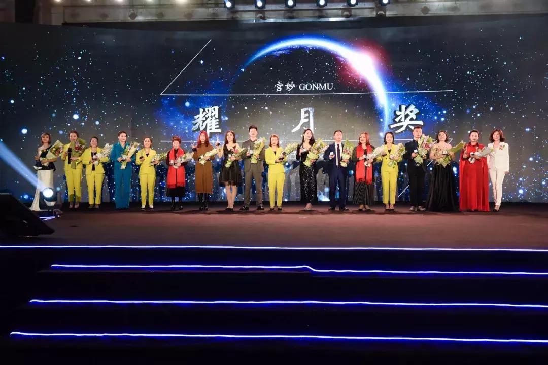 宫心计颁奖典礼,宫心计颁奖典礼视频