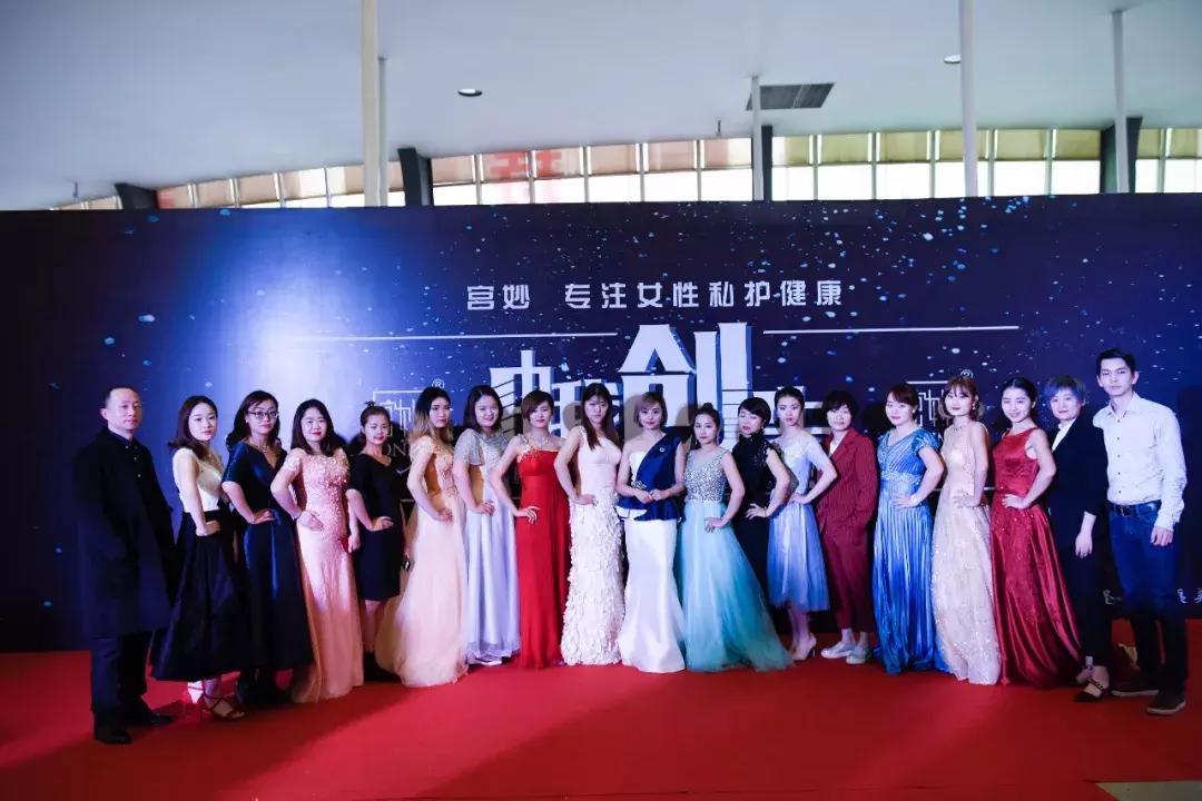 宫心计颁奖典礼,宫心计颁奖典礼视频