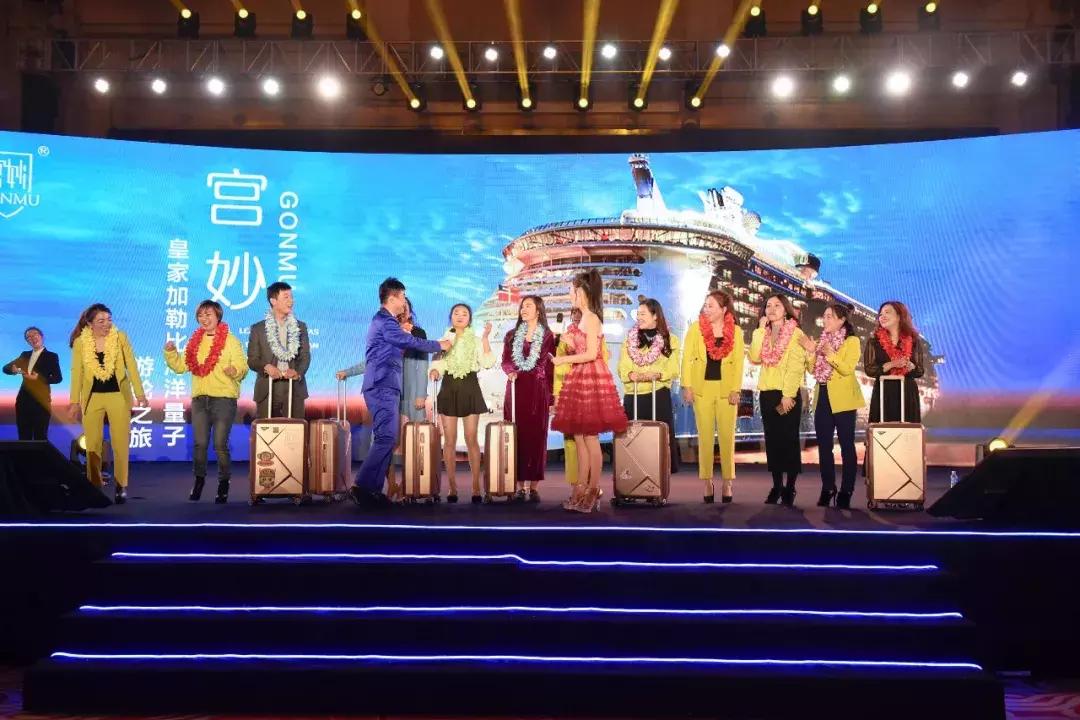 宫心计颁奖典礼,宫心计颁奖典礼视频