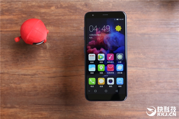 小辣椒7x吃鸡画质,红辣椒7x吃鸡测评