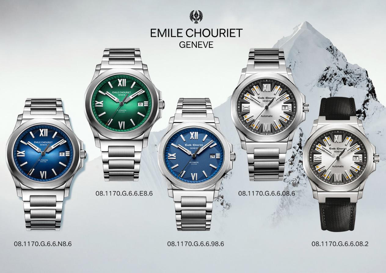 艾米龙新款冰锋,艾米龙新款冰峰是几月份上市的