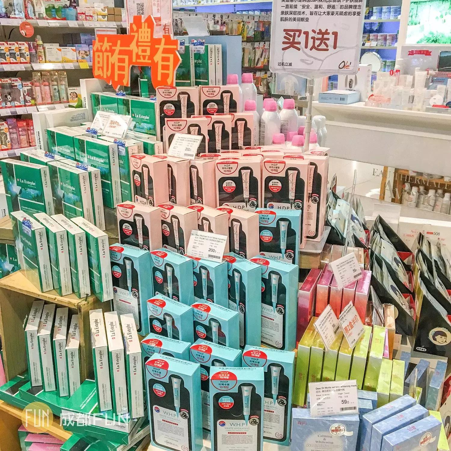 大米美白面膜好用便宜,便宜的大米面膜有哪些