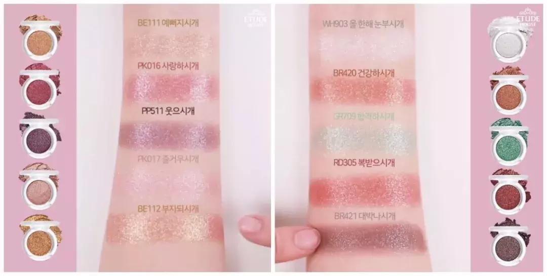 是平价品牌拯救了狗年限定啊啊啊啊！