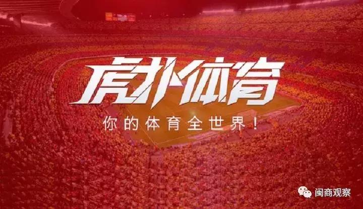 国家队资金增持股名单,国家队救市买入创业板东方财富