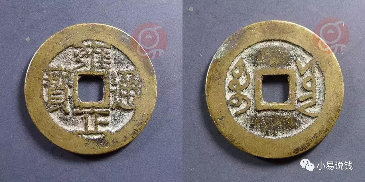 玩币有什么要求,玩钱币的感受