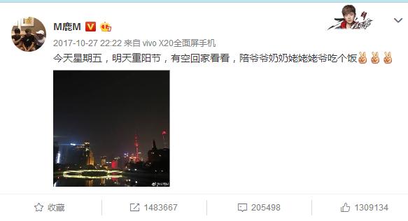 为什么吴亦凡、angelababy、胡歌不用苹果，却用这些手机发微博