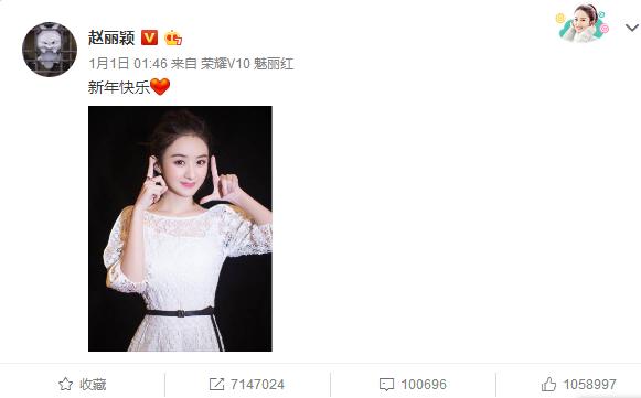 为什么吴亦凡、angelababy、胡歌不用苹果，却用这些手机发微博