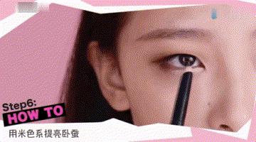 肿眼泡内双贴完双眼皮怎么画眼线,单眼皮小眼睛眼妆教程日常化妆