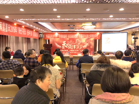 古德雷根环球网,古德雷根