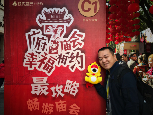 2017年工作总结视频,年终总结收获与展望